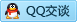 QQ在线咨询505884855